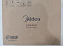 美的（Midea）电饭煲电饭锅小型3升2-3人前置大屏面板24小时预约多功能家用智能微压电饭煲FB30Q1-406K 实拍图