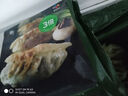 必品阁（bibigo）【159减80】韩式王饺子 广式大饺子速冻水饺早餐速食 【王饺子】白菜猪肉490g 实拍图