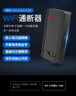 速屏特无线网络WiFi信闭号屏热点蓝牙蔽家用便携式防小孩戒网仪器 W9 大范围5-10米 实拍图