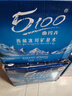 5100 西藏冰川矿泉水1.5L*12瓶*2箱 大瓶天然纯净高端矿泉水 实拍图