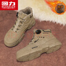回力(Warrior)男靴马丁靴休闲鞋子男士工装男鞋F838M 卡其加绒 40 实拍图