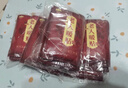 暖火暖贴老人暖宝宝60片保暖神器贴防寒暖身自发热贴暖腰腹关节热敷帖 实拍图