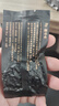 修哲组合茶叶大师私藏台湾高山冻顶妃子笑滇红四种口味108g礼盒装送礼 实拍图