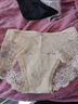 珠蒂曼内裤女蕾丝性感中腰女士内裤抗菌棉裆蕾丝边无痕三角裤女式裤头女 3条（黑色+杏色+豆沙色） 3条 L 90-115斤 实拍图