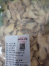 干姜500克 中药饮片 中药材 药用 药典标准干姜片 可泡干姜水 可做干姜汤茶包可做干姜丝干姜粉泡脚 干姜中药饮片500克/袋 实拍图