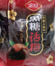 比比赞（BIBIZAN）玉米味软糖500g婚庆怀旧童年记忆爆款糖果散装儿童节小零食批发 实拍图