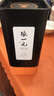 张一元茶叶红茶（尚品）滇红大叶种工夫红茶春茶新茶浓香型特级120g罐装 实拍图