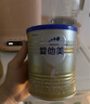 爱他美奶粉卓傲奶粉婴幼儿配方奶粉 卓傲2段800g【瘪罐介意勿拍】 实拍图