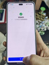 TP-LINK无线监控摄像头 360度无死角 高清带夜视全景鱼眼视像头手机APP远程查看室内家用安防监控器看家宝 600万全景防水监控【WiFi+网线版】 无内存 实拍图