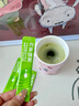 九宇径山抹茶抹茶粉无添加糖便携办公甜品直饮冲饮饮品蛋糕烘焙 尝鲜（5条*1.2g） 九宇抹茶 实拍图