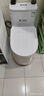 TOTOIS601系列TOTO马桶坐便器虹吸式座便静音防臭防溅大管道小户型节水 B款-至尊款-10.0排污管 250/300/350/400mm 坑距备注 （包安装） 实拍图