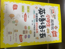 图解词根词缀速记小学生英语单词（全彩图解 举一反三 快速记忆 拆分单词 二维码听音频） 实拍图