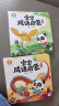 宝宝巴士绘本3-6岁睡前故事书宝宝睡前哄睡亲子阅读互动趣味漫画书籍幼儿启蒙绘本早教机儿童生日礼物支持jojo赳赳点读笔配套使用 想象力启蒙/3册 实拍图