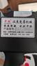 中敏100智能手持式喷码机 打生产日期打码机 990plus全自动激光食品打价格小型打码器打价格二维条形码 100喷码机+原装快干黑色墨盒 实拍图