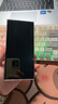 三星 Galaxy S23 Ultra  二手手机 国行优惠券补贴 悠野绿 12G+512G 实拍图