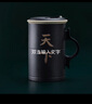 万仟堂（Edenus）茶杯手握天下茶水分离杯办公杯黑铁釉500ml 专享 实拍图