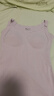 浪莎哺乳吊带背心女【25秋冬新品】孕妇加绒自带胸垫防走光喂奶神器 实拍图