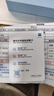 蔡司（ZEISS）佳锐数码眼镜片定制1.6自由曲面钻立方防蓝光防UV配镜1片/-1000 实拍图