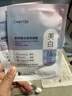 美白祛斑面膜柔润嫩白烟酰胺透亮天丝面膜补水保湿面膜 肤研美白祛斑面膜28ml【两片装】 实拍图