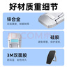 毕亚兹 笔记本隐形支架折叠电脑支架散热器便携式迷你增高架脚垫底座游戏本托架适用华为mac联想Think14+ 实拍图