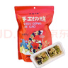 西域华腾新疆切糕 玛仁糖500g 独立小包装 手工切糕500g*2袋 实拍图