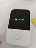 虎蒙随身wifi6移动无线移动wifl网络2025新款wifi4g三网无限纯流量不限速免插卡便携式路由器全国通用 WiFi6豪华版【20核20天线】-赠送3000G 实拍图