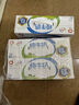 伊利纯牛奶整箱250ml*21+金典纯牛奶整箱 250ml*16盒 实拍图