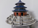 乐立方 3d立体拼图北京天安门拼装玩具儿童模型积木儿童节礼物家居装饰 实拍图