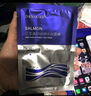三文鱼DNA钠水光面膜滋润舒缓保湿紧致抗氧化 25ml/1片 三文鱼DNA钠水光面膜1片 实拍图