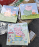 小猪佩奇（Peppa Pig）【进阶套装共18副】拼图0-3-6岁儿童玩具早教纸质加厚双层带底图 9/16/20粒 各6片 共18幅拼图 实拍图