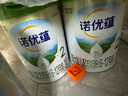 诺优能（Nutrilon）诺优蕴奶粉 新国标升级版婴幼儿配方奶粉 官方授权 3段 1罐 300g 效期26年9月 实拍图