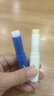 sakose凡士林情侣润唇膏2支共5.6g防干唇膜舒缓修护有效期至2025.10.27 实拍图