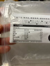 人民食品 生葵花籽仁新鲜原味去壳瓜子仁葵瓜仁烘焙原料零食250g 实拍图