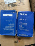 爱普生（EPSON）ERC-38B微型打印机色带架黑色(适用TM-U220A/U220B/U220D/U200A/U200B/U200D/U375机型) 实拍图