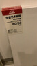 中盛画材 棉质油画布框60*80颜料板油画框初学者工具丙烯颜料内框带框子套装diy长方形 速写 马克笔绘画 实拍图