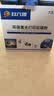 玖六零适用晨光AEQ918N3碳粉AEQ918N2 ADG990E硒鼓MG-P1000 M2000W打印机晒鼓墨盒MG1000易加粉盒墨粉80g*6 实拍图