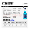 齐藤日本进口可乐广岛复古玻璃瓶汽水碳酸饮料限定齐藤蓝色可乐330ml 实拍图