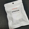 精臣D110/D11/D101/H1S卡通动物标签打印机不干胶价格打印纸商品价签纸彩色幼儿园分类姓名贴标签纸 （65）樱花小兔14*30-195张【热卖推荐】 实拍图
