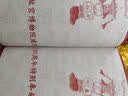 微瑕品故宫日历 书画版2025年 2025年日历 纸上故宫 实拍图