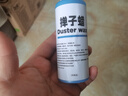 卡斯兰汽车除尘掸伸缩式蜡刷不掉毛蜡拖车用擦洗拖把软毛清洁工具油掸子 可旋转伸缩洗车拖把豪华装【收纳盒+刷头*2+掸子蜡 实拍图