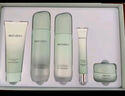 美肤宝补水保湿套装护肤品润泽改善肌肤干燥不干绷不油腻油皮水乳化妆品 【水份源】补水保湿礼盒5件 实拍图