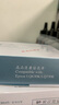 天威LQ630K色带架适用爱普生LQ615KII 630KII 635K 730K 730KII 735KII 610K 610KII 635KII 80KFII 实拍图