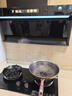 新飞（Frestec）燃气灶双灶家用煤气灶聚能猛火鸳鸯灶天然气台式嵌入式两用灶具大火力液化气炉具 定时猛火双九腔+防风聚能+可拆卸式炉头 管道天然气 实拍图