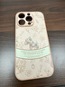 GGUU适用苹果17promax手机壳iphone17pro新款17保护壳air防摔16promax苹果14promax小羊皮13高级感12女 贴皮壳-复古小马粉色 iPhone16pro 实拍图