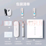 飞科（FLYCO）电动牙刷成人全自动智能声波软毛护龈深层清洁情侣送男女朋友生日情人节礼物FT7205皓月白 实拍图