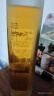 通化 1937莞妍冰酒 威代尔冰白葡萄酒11.5%vol 红酒375ml 单瓶 聚会送礼 实拍图