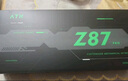 ATK Z87电竞半铝机械键盘87键 有线/无线/蓝牙三模客制化键盘gasket高颜值全键热插拔游戏办公 Z87 Pro 元素周期表-蓝莓冰淇淋轴 87键 实拍图