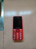 金立（Gionee）R103 4G全网通老人手机 超长待机老年机 大屏大字大声学生备用按键功能机双卡双待 红色 实拍图