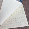 晨光(M&G)文具小学生高分作文练字帖小学生专用字帖三年级语文每日一练好词好句钢笔硬笔书法练字本 实拍图