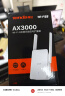 Tenda腾达 A33 3000M wifi信号放大器 千兆网口 wi-fi6增强扩大中继 无线网络AP扩展器 实拍图